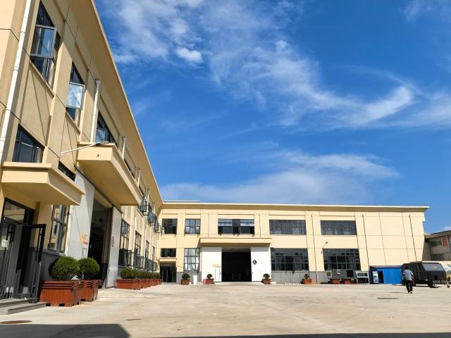 荣成康怡新材料科技有限公司图1