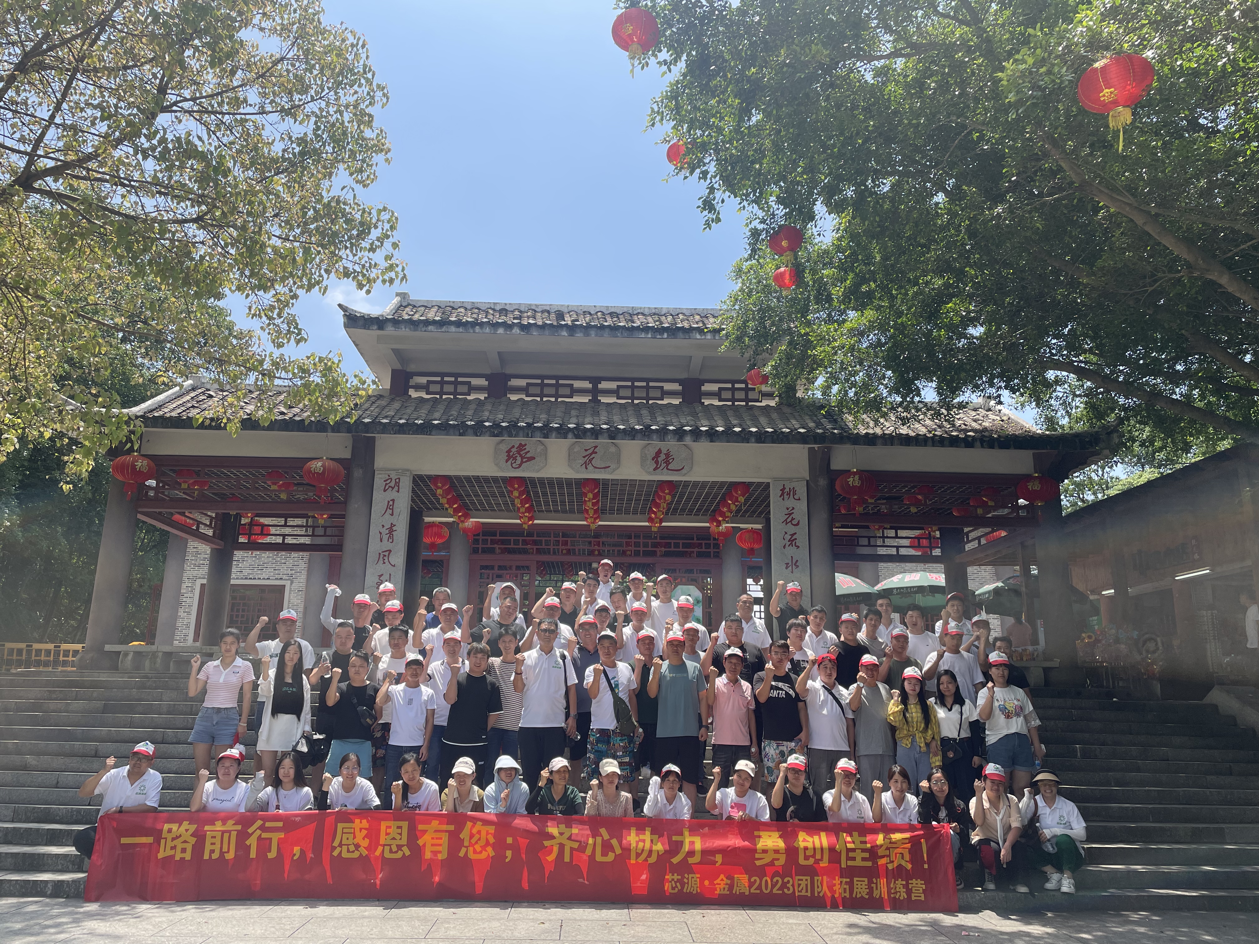 东莞市芯源金属制品有限公司图6