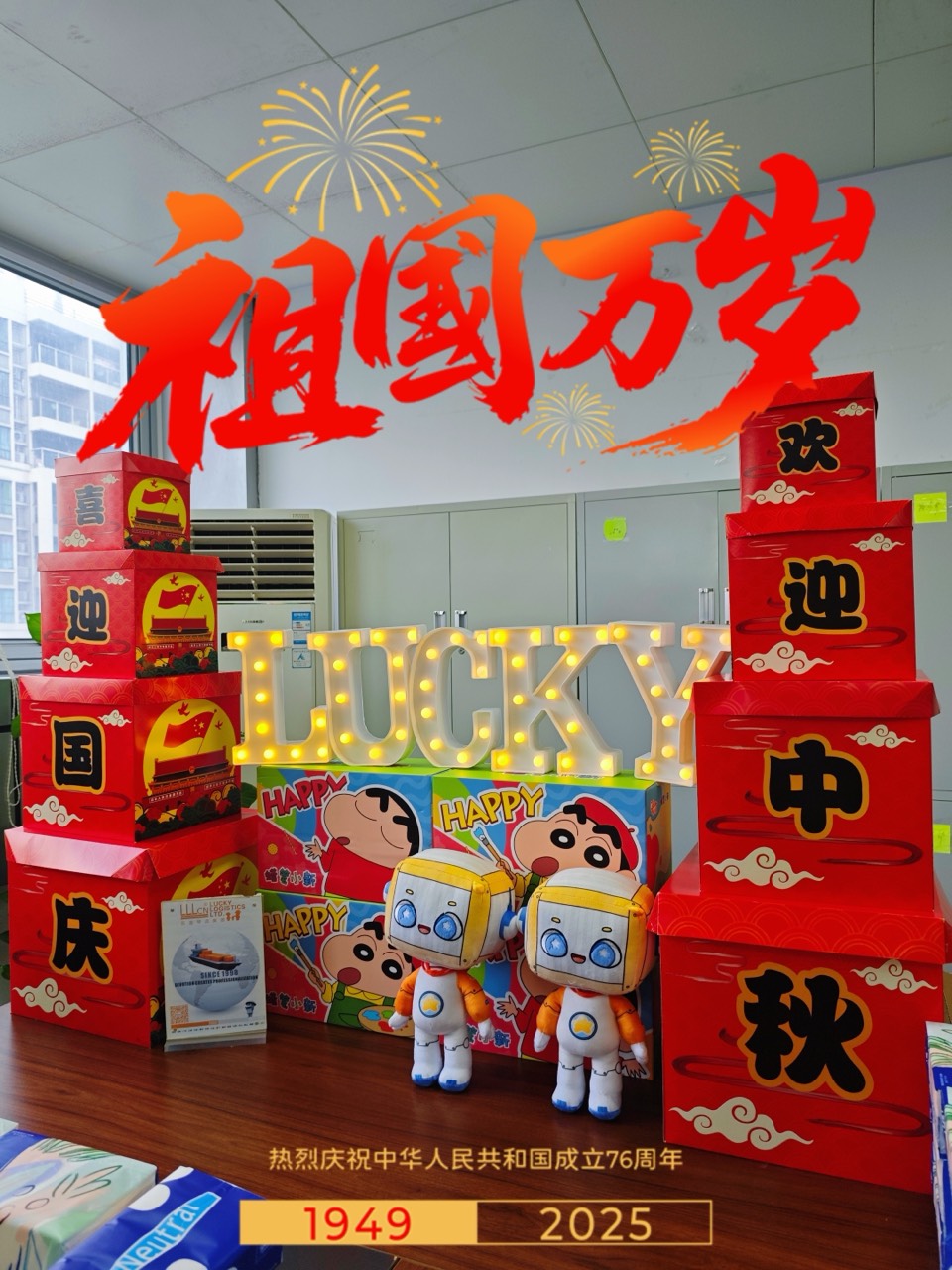 凯迪物流（江门）有限公司图4