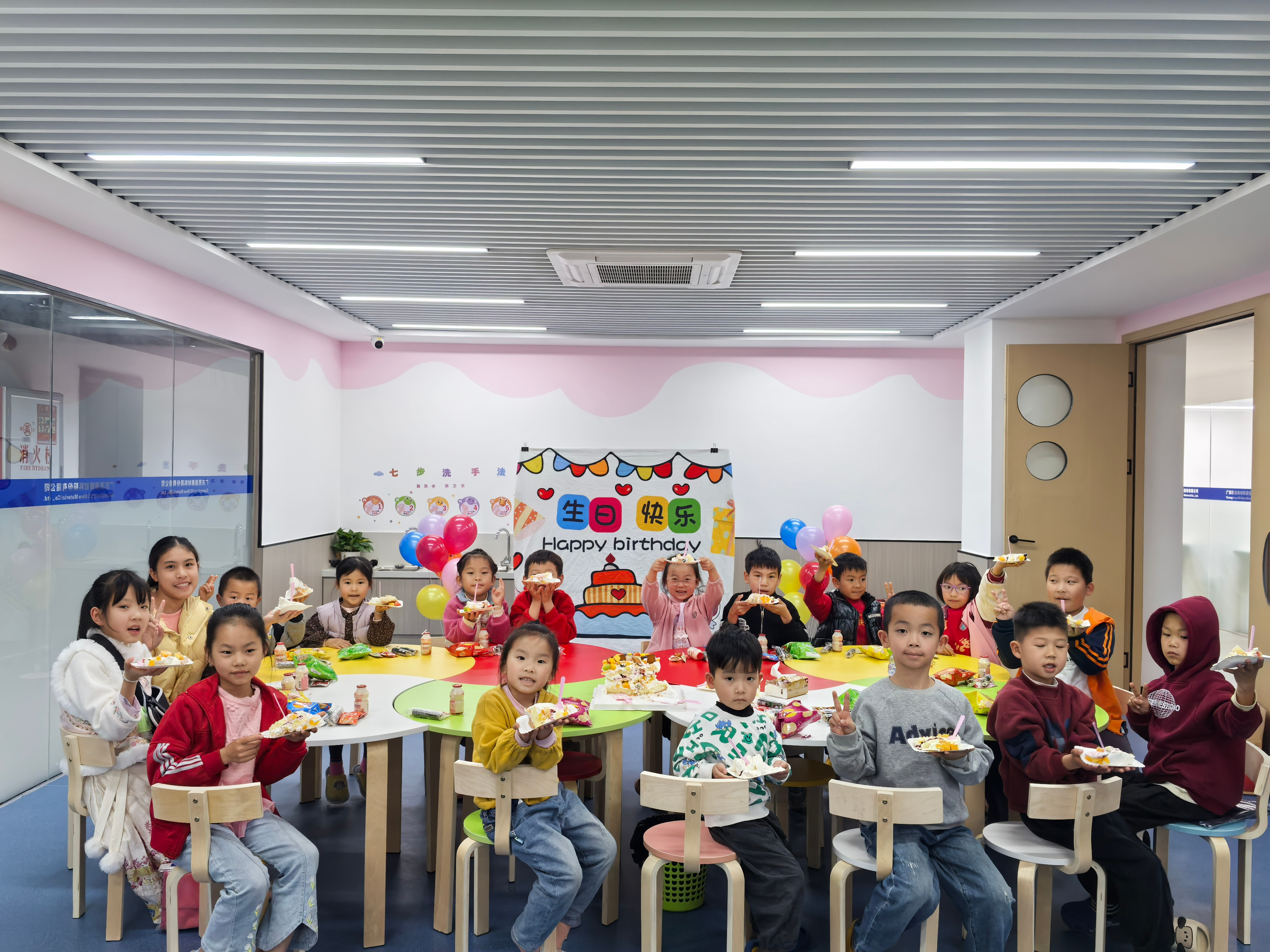 广东思泉新材料股份有限公司图14