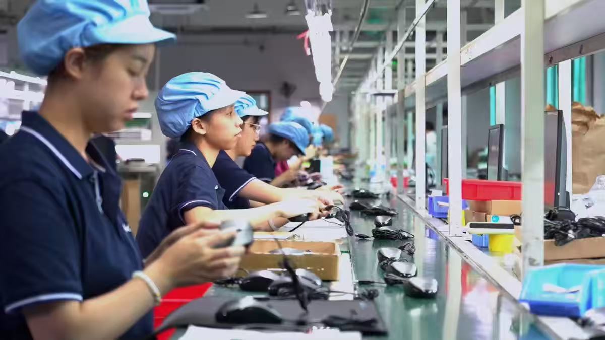 东莞市鼎佳电子科技有限公司图1