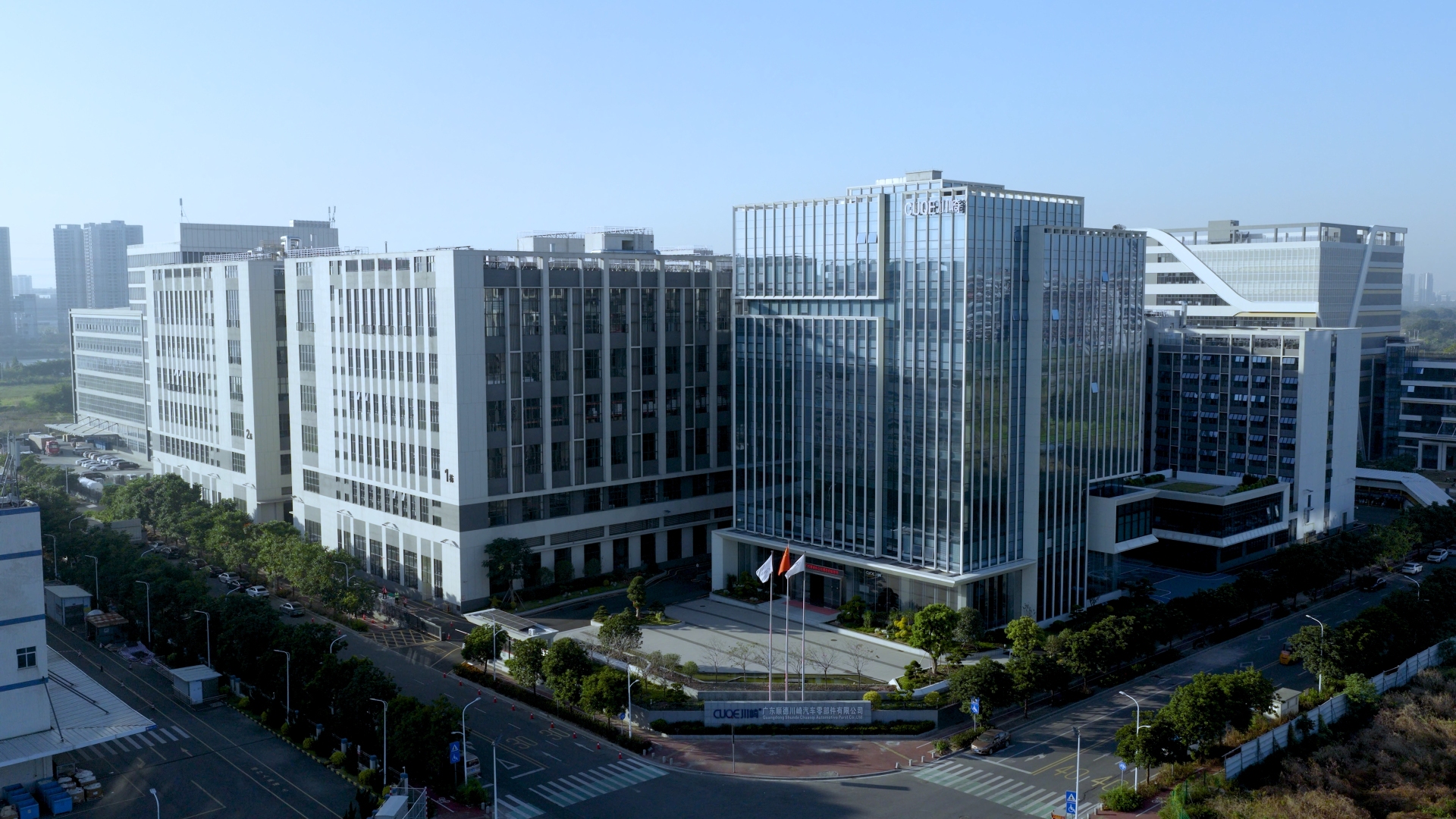 广东顺德川崎汽车零部件有限公司图3