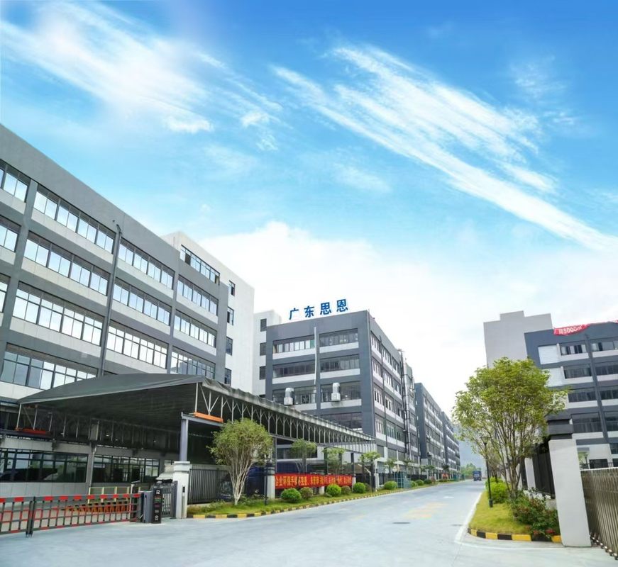 广东思恩塑胶制品有限公司图2