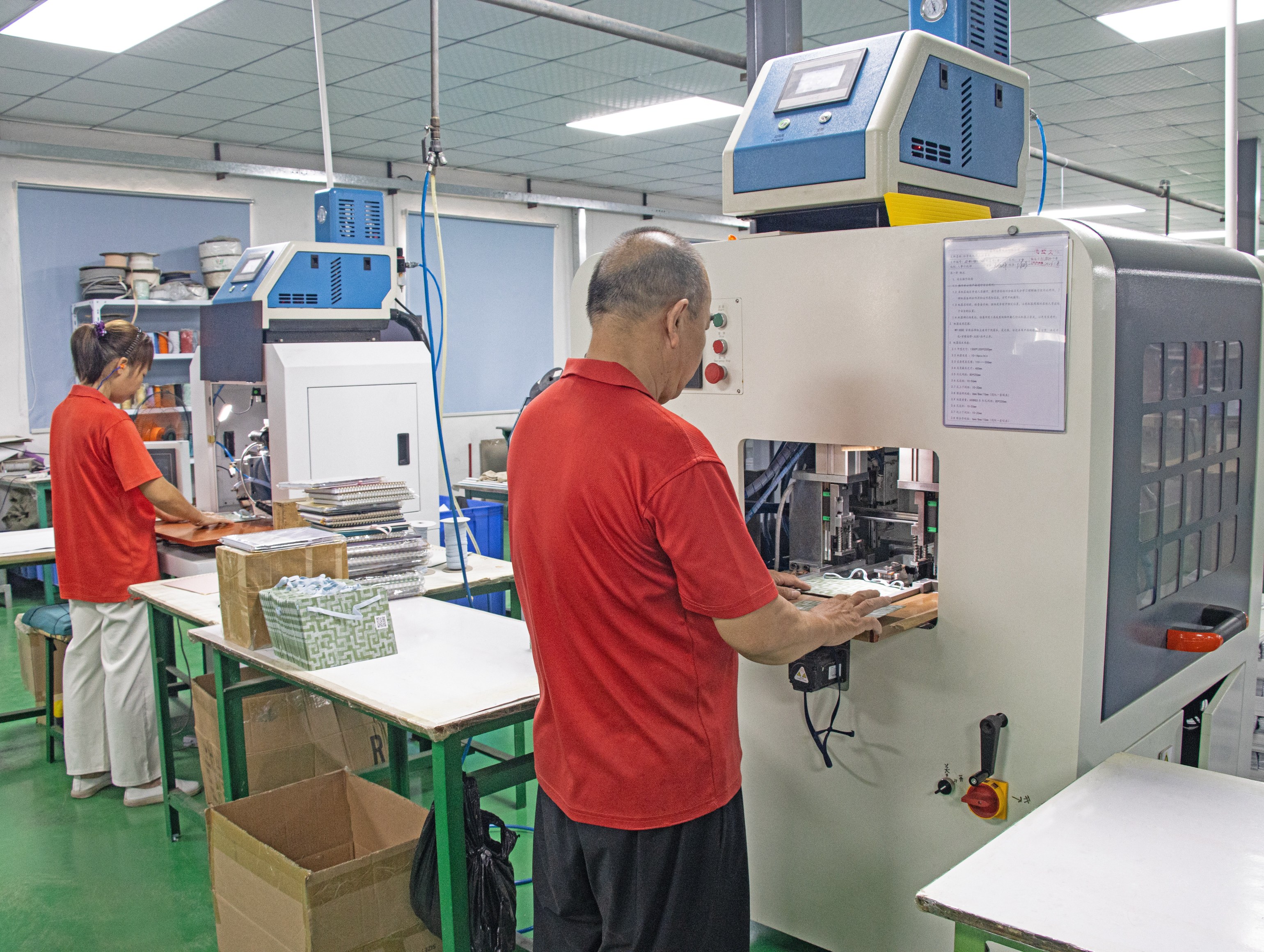 东莞市丰泽文具有限公司图11