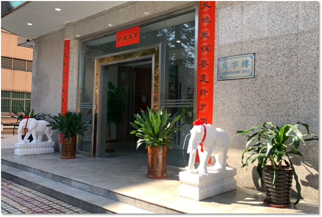 广东大川机械有限公司图11