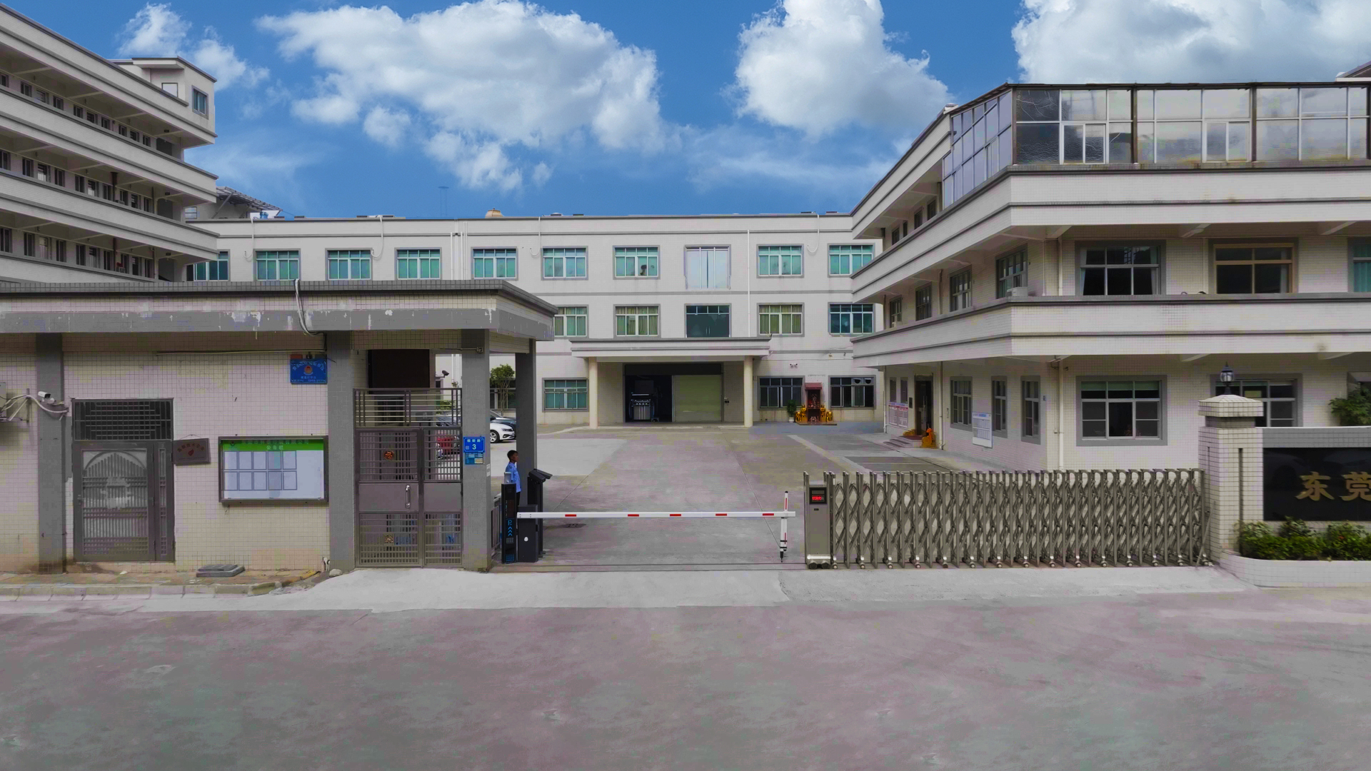 东莞市林泰印刷有限公司图1