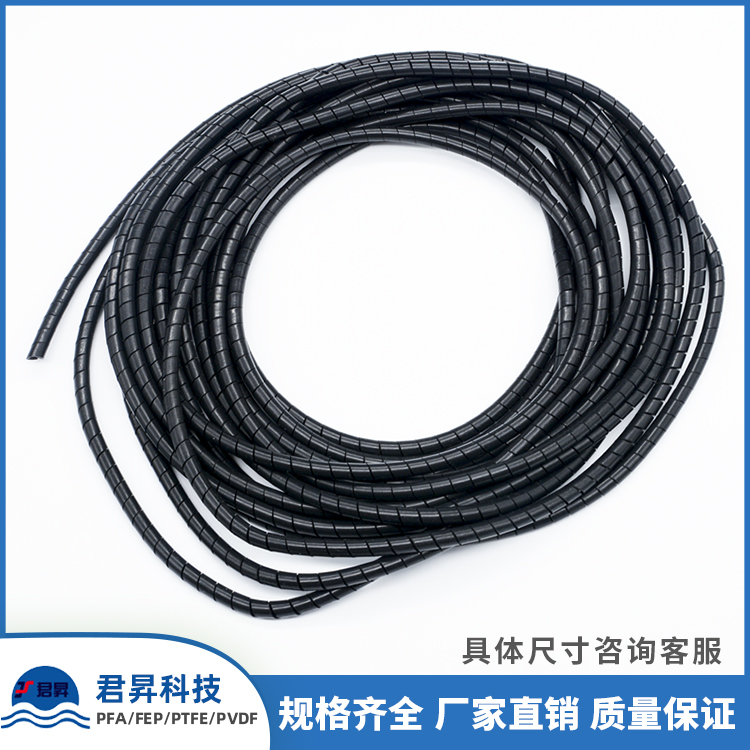 東莞市君昇氟塑料制品有限公司圖片5