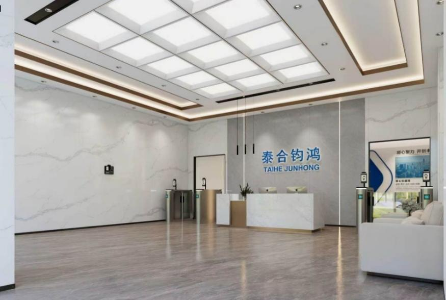 东莞市泰合钧鸿传热科技有限公司图1