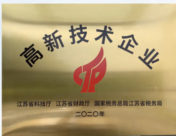常州汇凯汽车系统有限公司图3