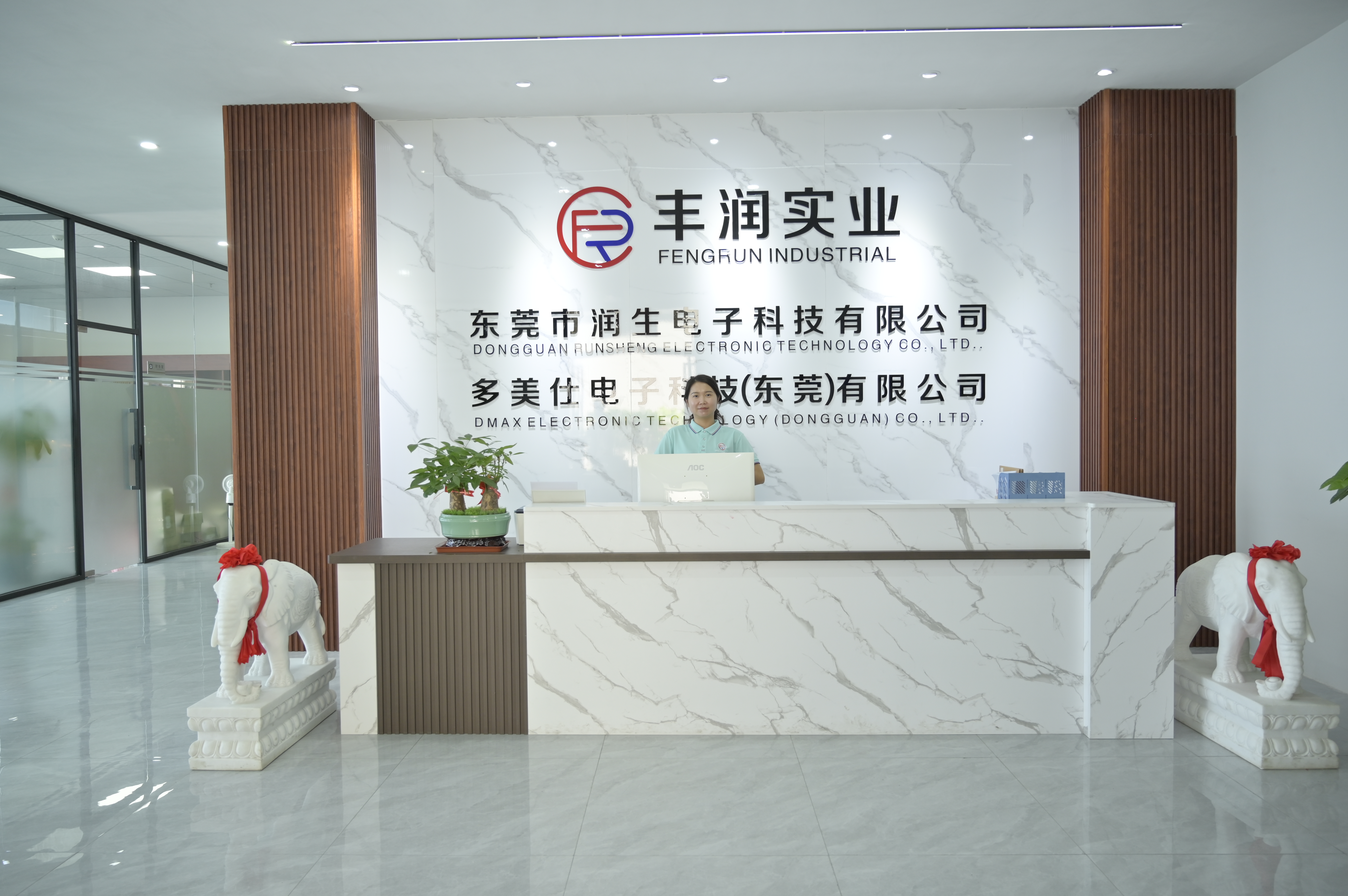 多美仕电子科技（东莞）有限公司图1