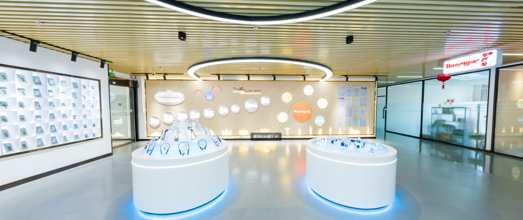 东莞市酷睿电子科技有限公司图8