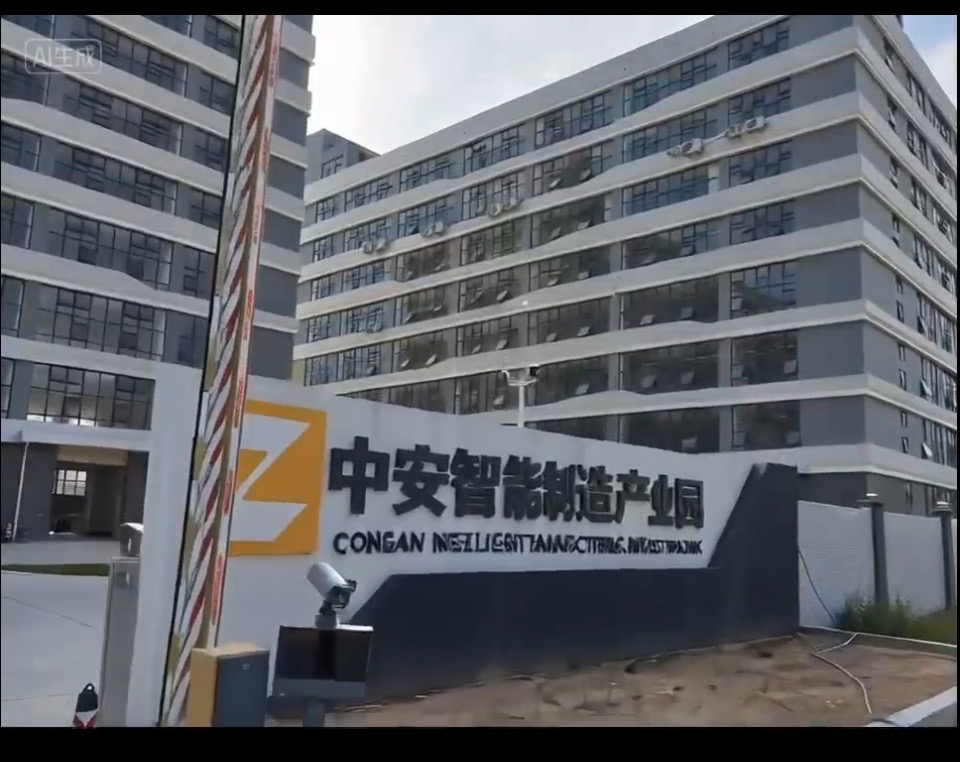 廣東凱強(qiáng)機(jī)械設(shè)備有限公司圖片1