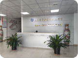 东莞市奇海实业有限公司图3