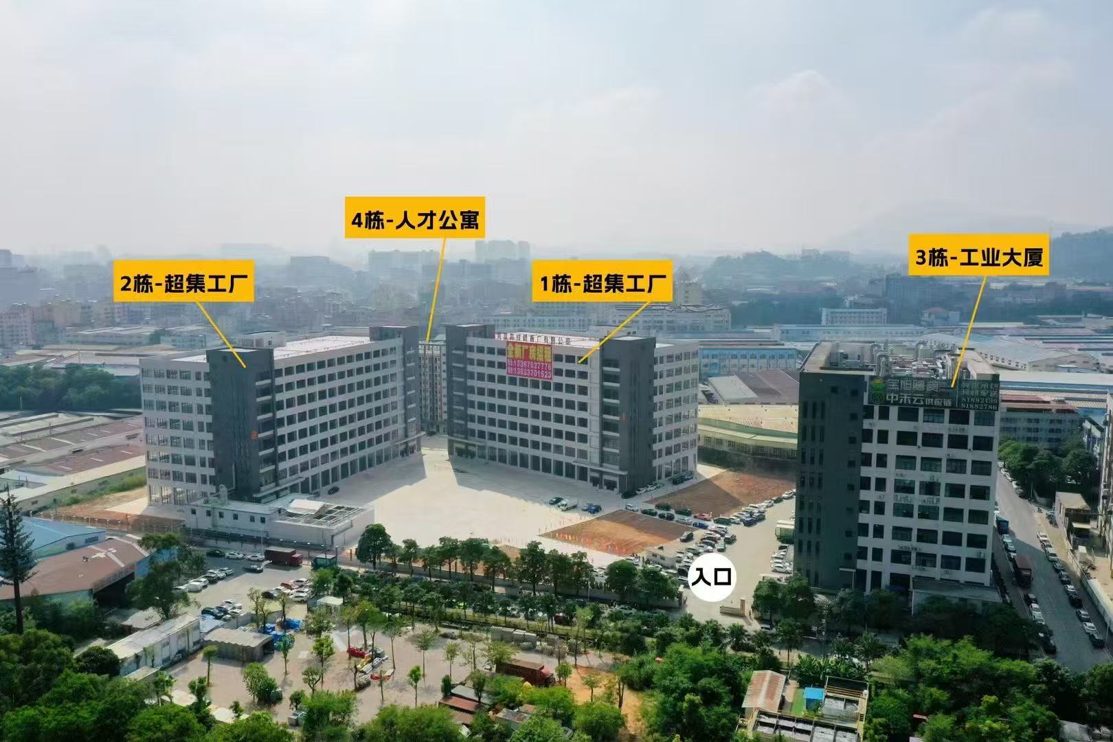 东莞市宇铂纳米科技有限公司图7