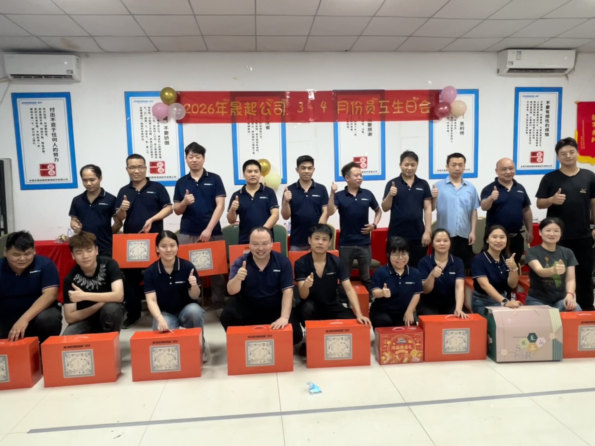 东莞市晟起精密模具配件有限公司图20