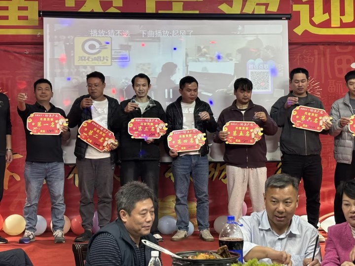 东莞市江杉科技有限公司图13