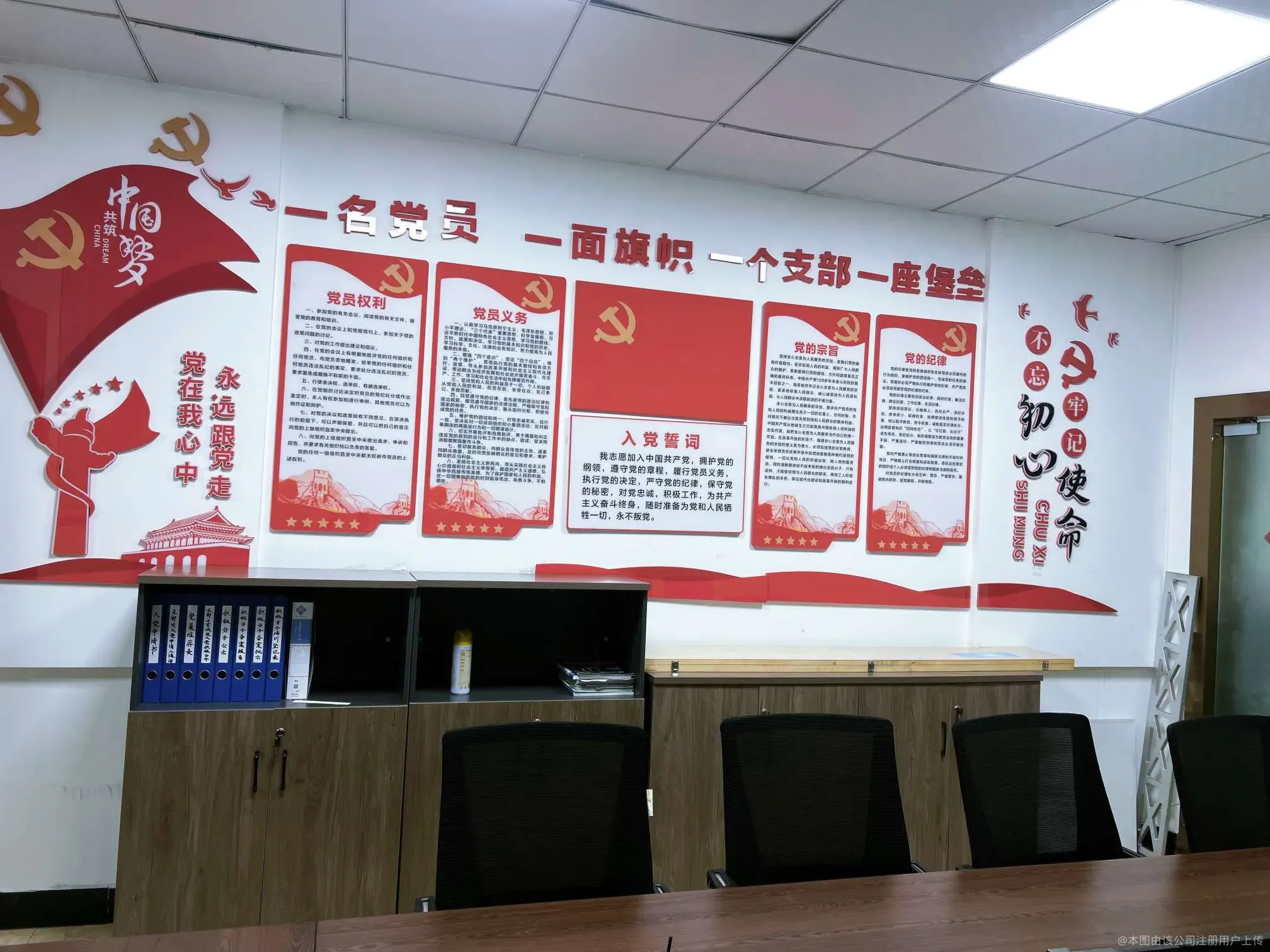 东莞市荣臻精密模具有限公司图1
