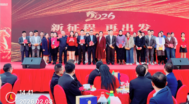 惠州市德海威科技有限公司图17