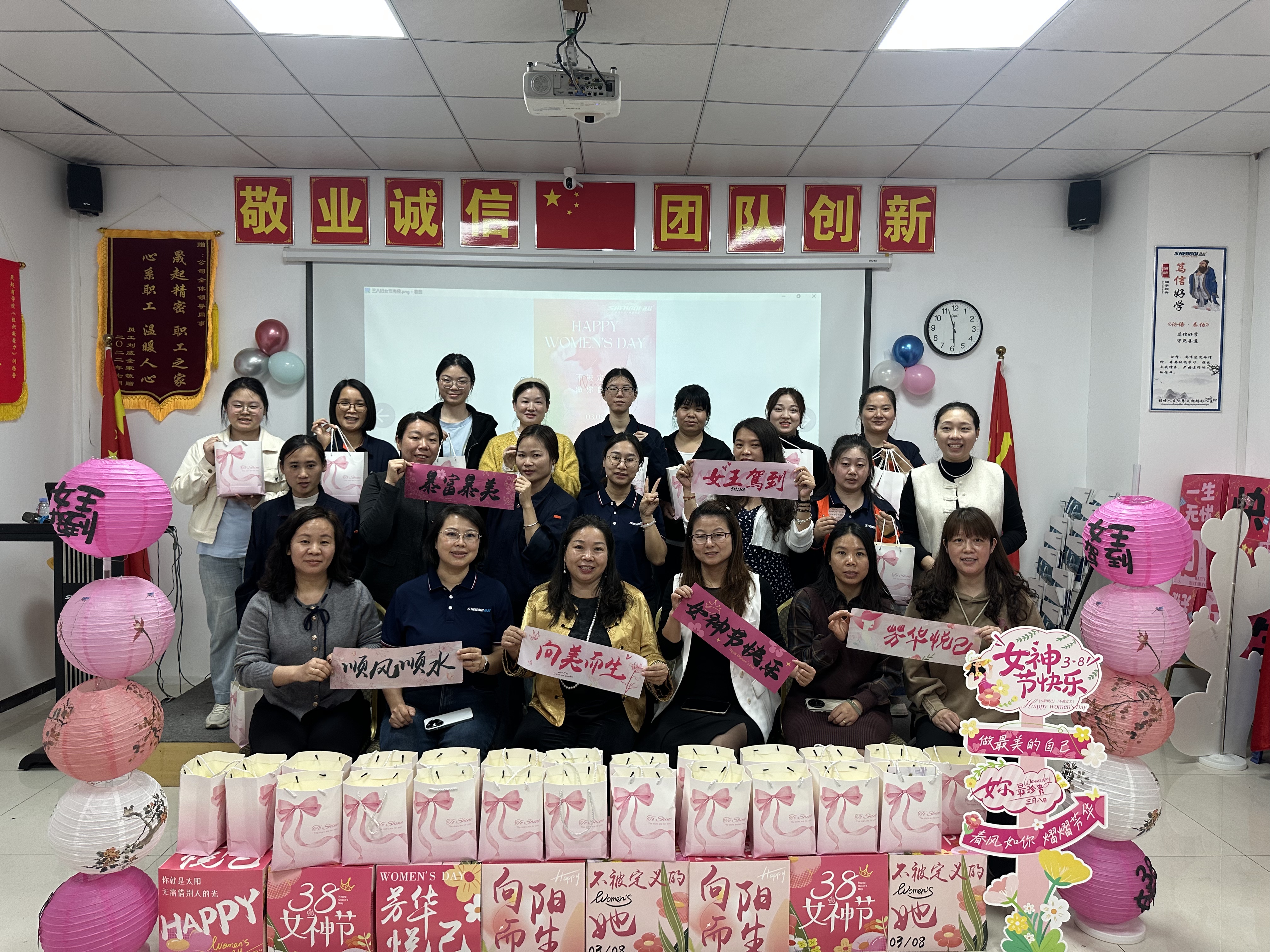 东莞市晟起精密模具配件有限公司图14