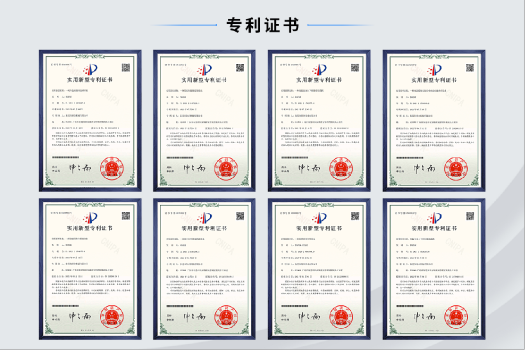 东莞市好合机械有限公司图3