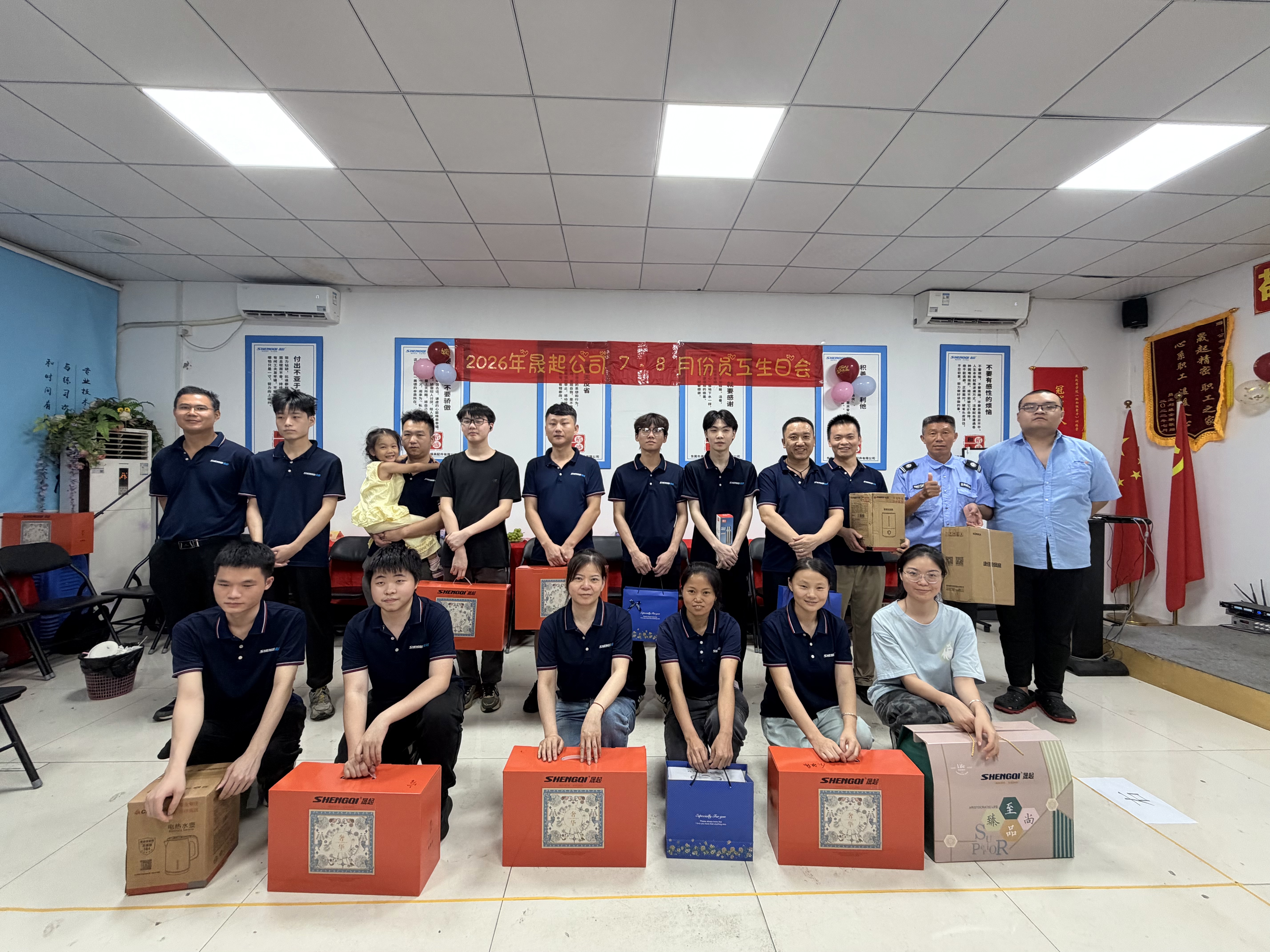 东莞市晟起精密模具配件有限公司图16