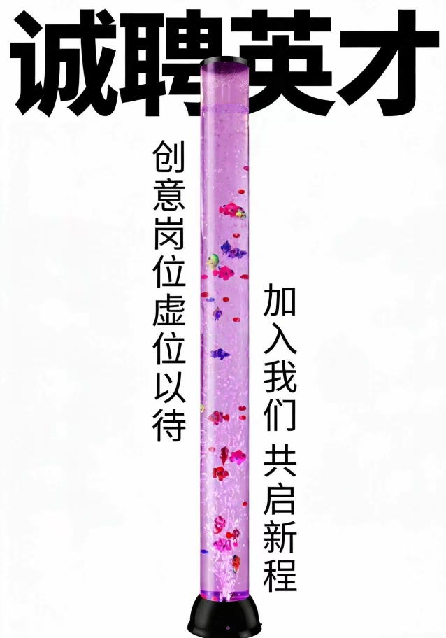 东莞礼国光电科技有限公司图2