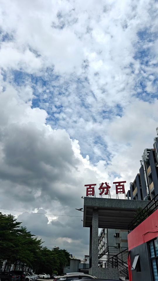 佰分佰夹具（东莞）有限公司图3