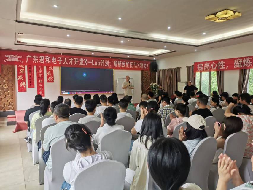 东莞市灿烨电器有限公司图20