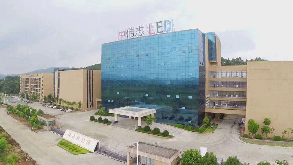 惠州伟志电子有限公司图3