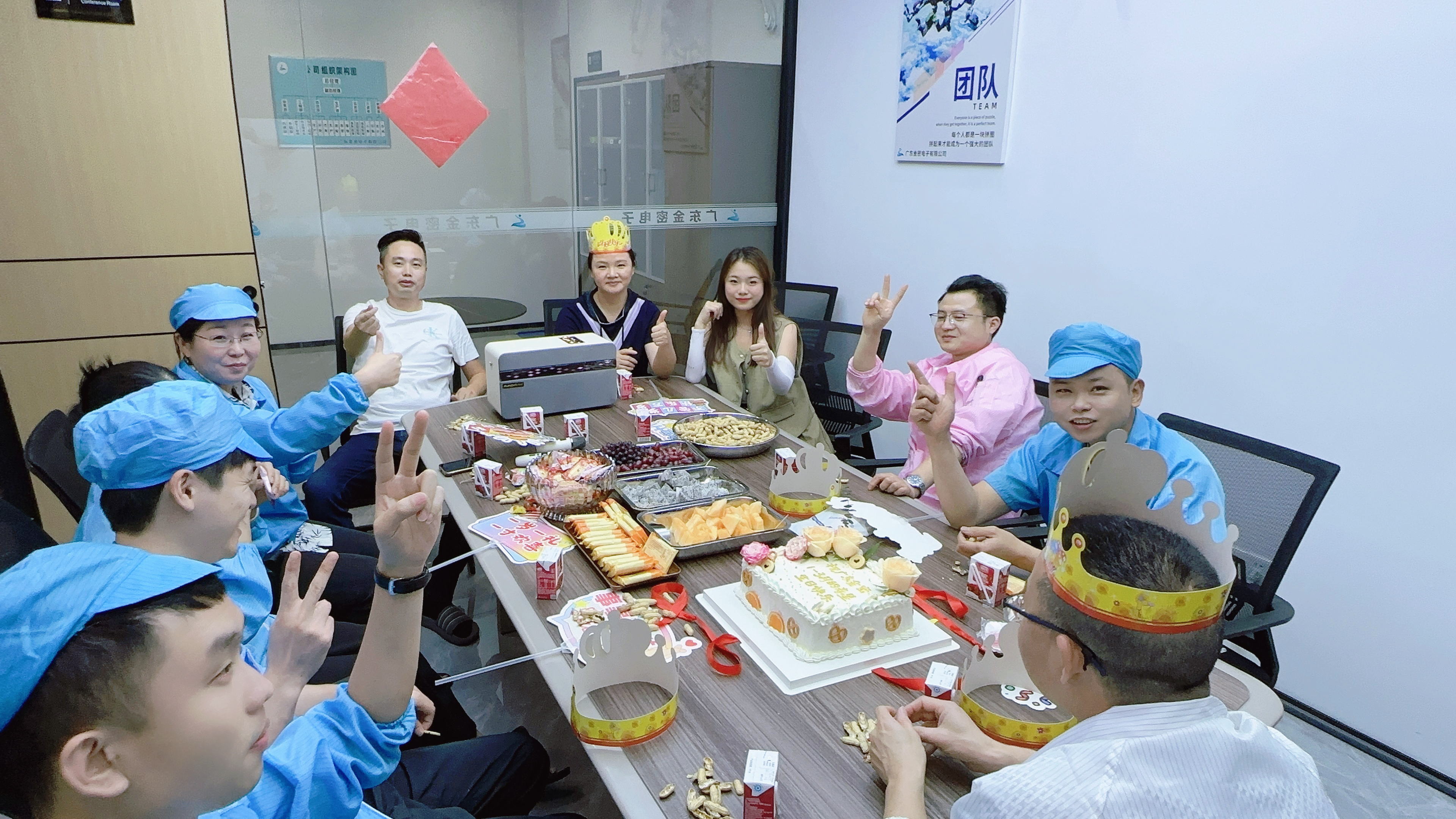 广东金密电子有限公司图4