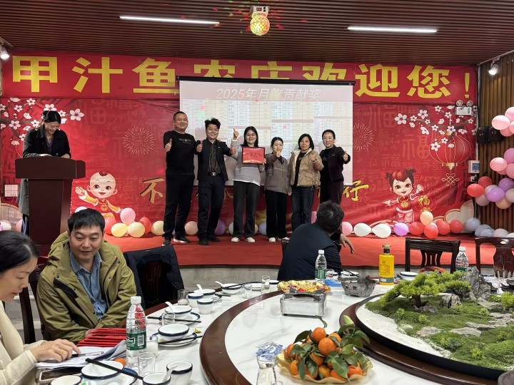 东莞市江杉科技有限公司图15