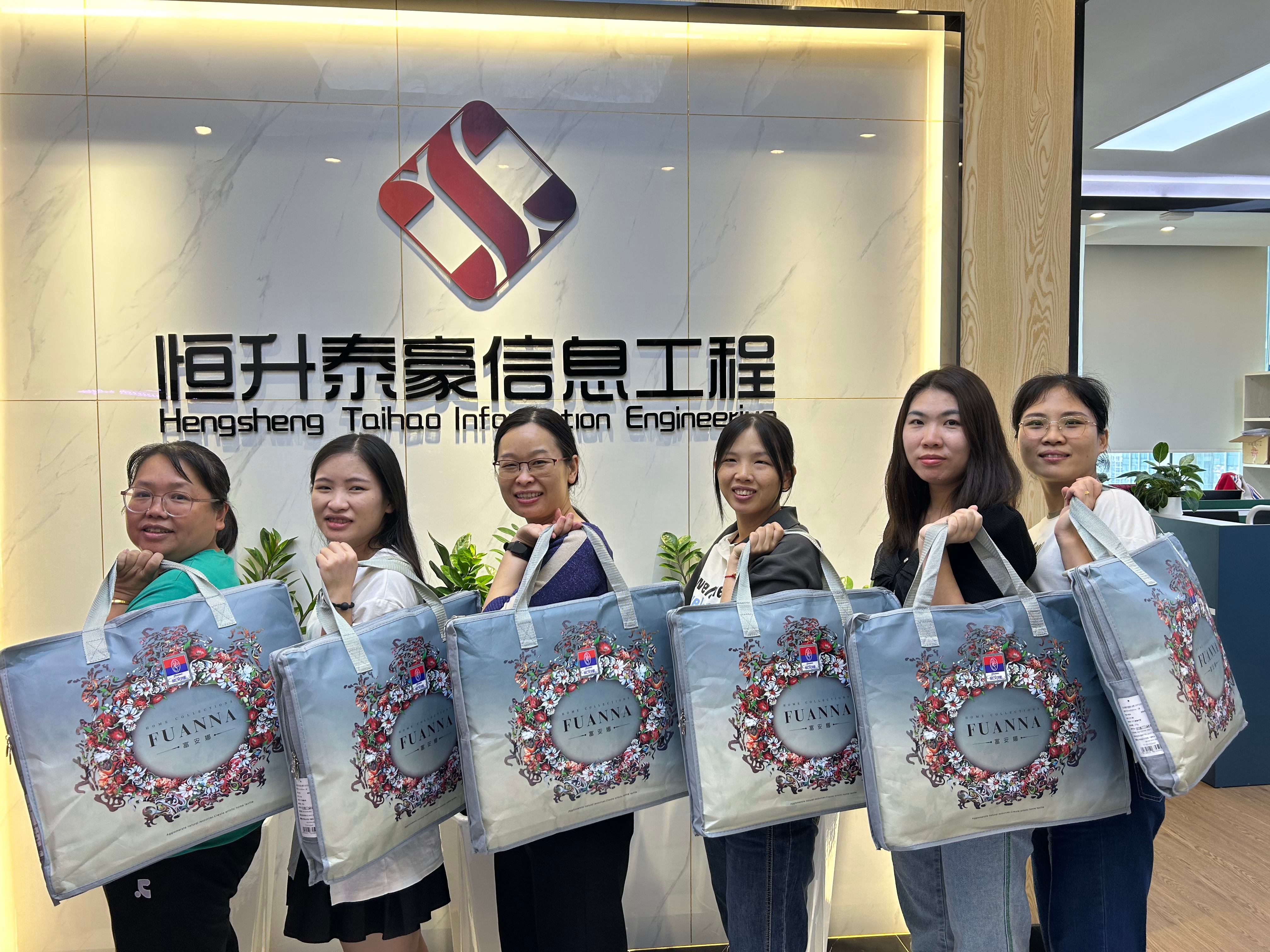 广东恒升泰豪信息工程有限公司图19