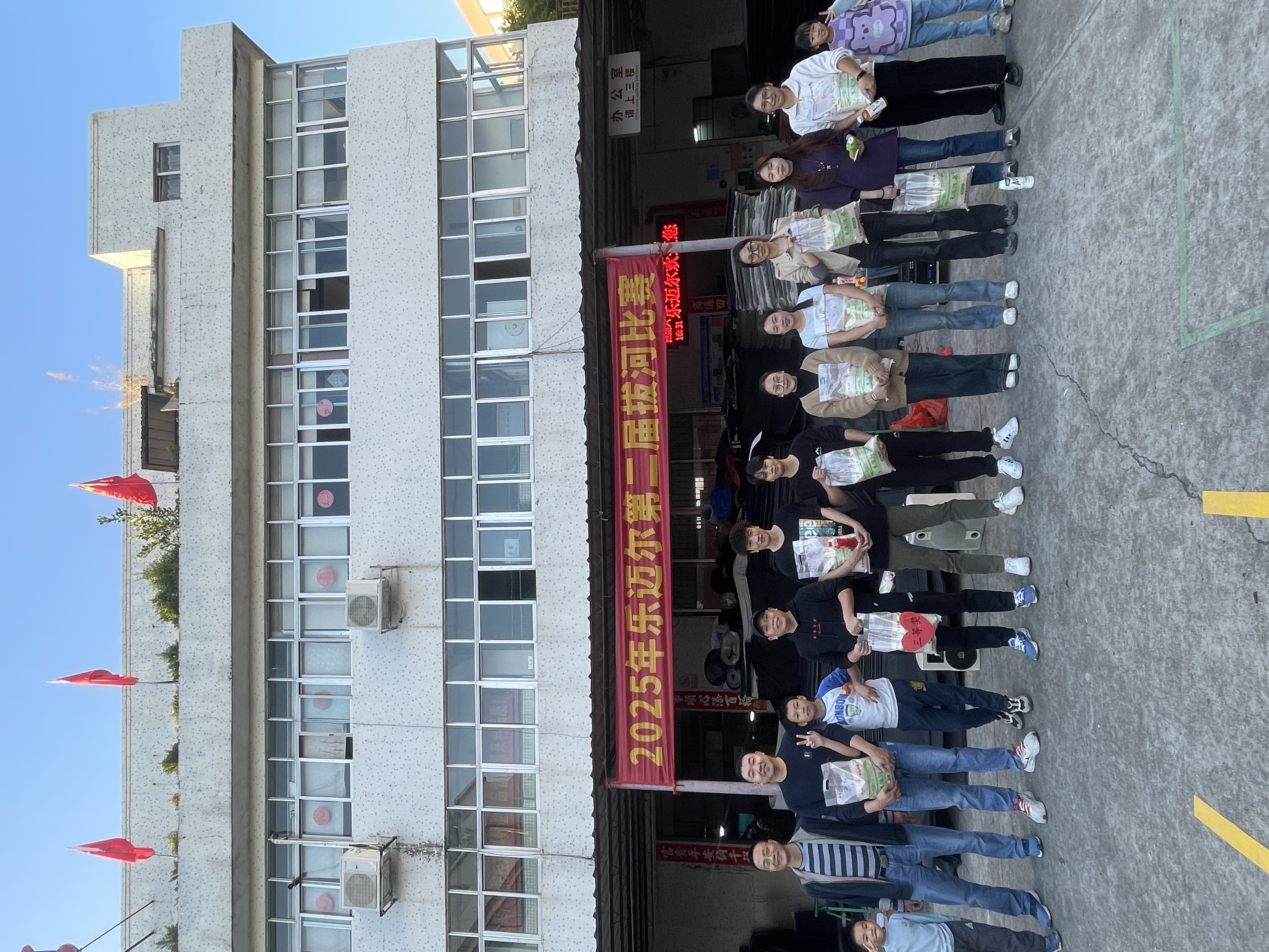 东莞市乐迈尔运动用品科技有限公司图9