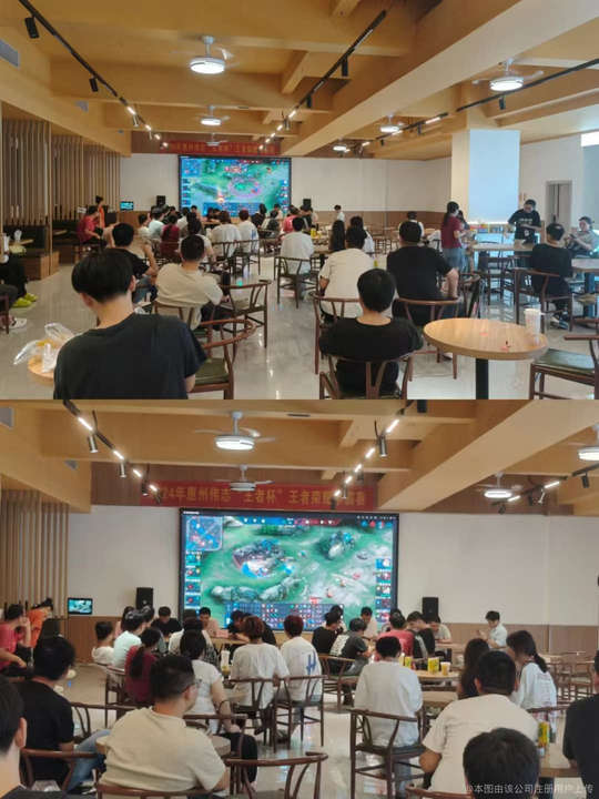 惠州伟志电子有限公司图4