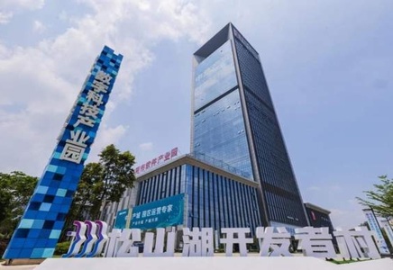 东莞南波源电子科技有限公司图1