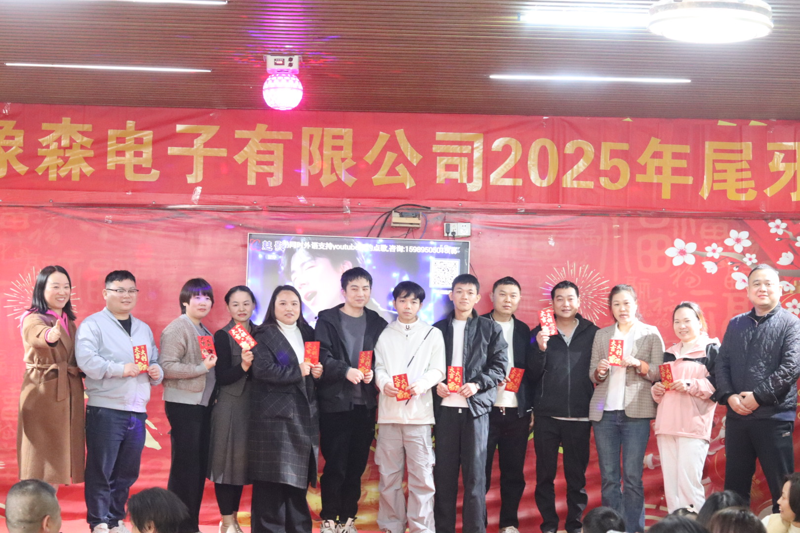 东莞市江杉科技有限公司图11