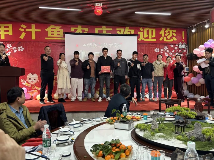 东莞市江杉科技有限公司图12