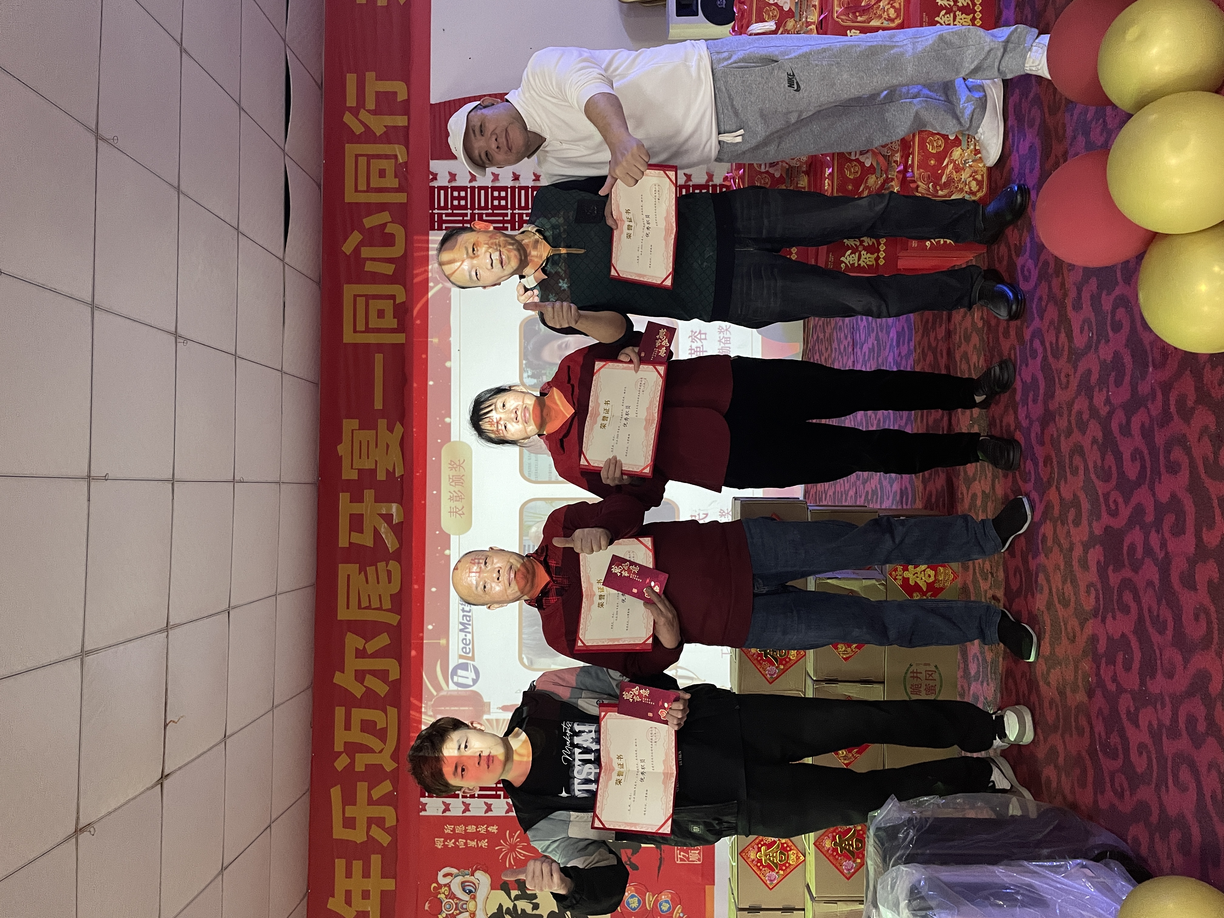 东莞市乐迈尔运动用品科技有限公司图6