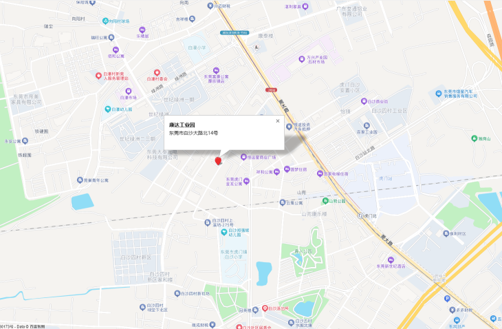 东莞市兆皇电子科技有限公司图1