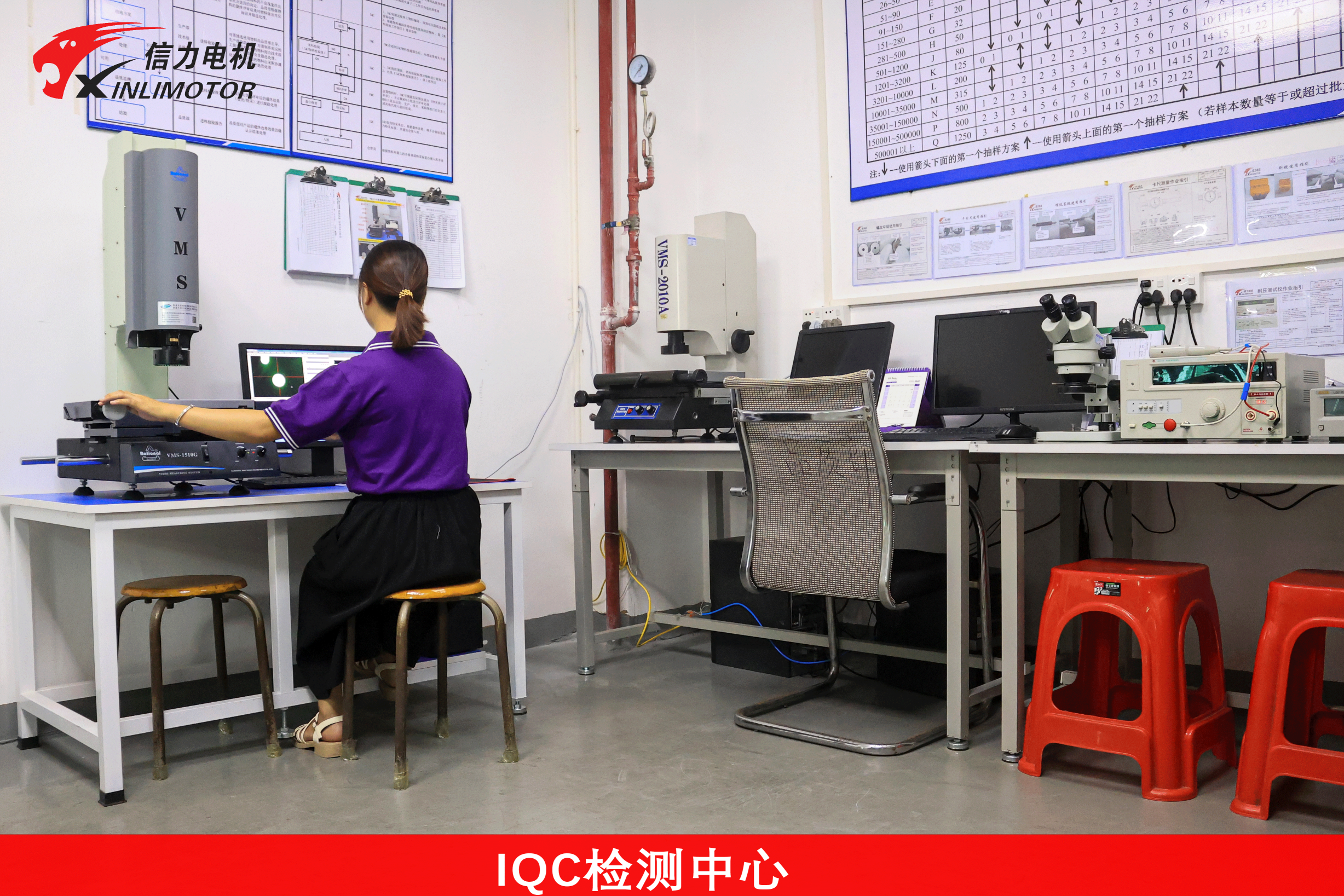 惠州市信力电机有限公司图6