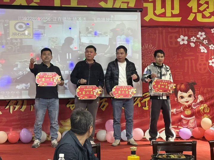 东莞市江杉科技有限公司图16