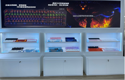 东莞市世嘉电子科技有限公司图6