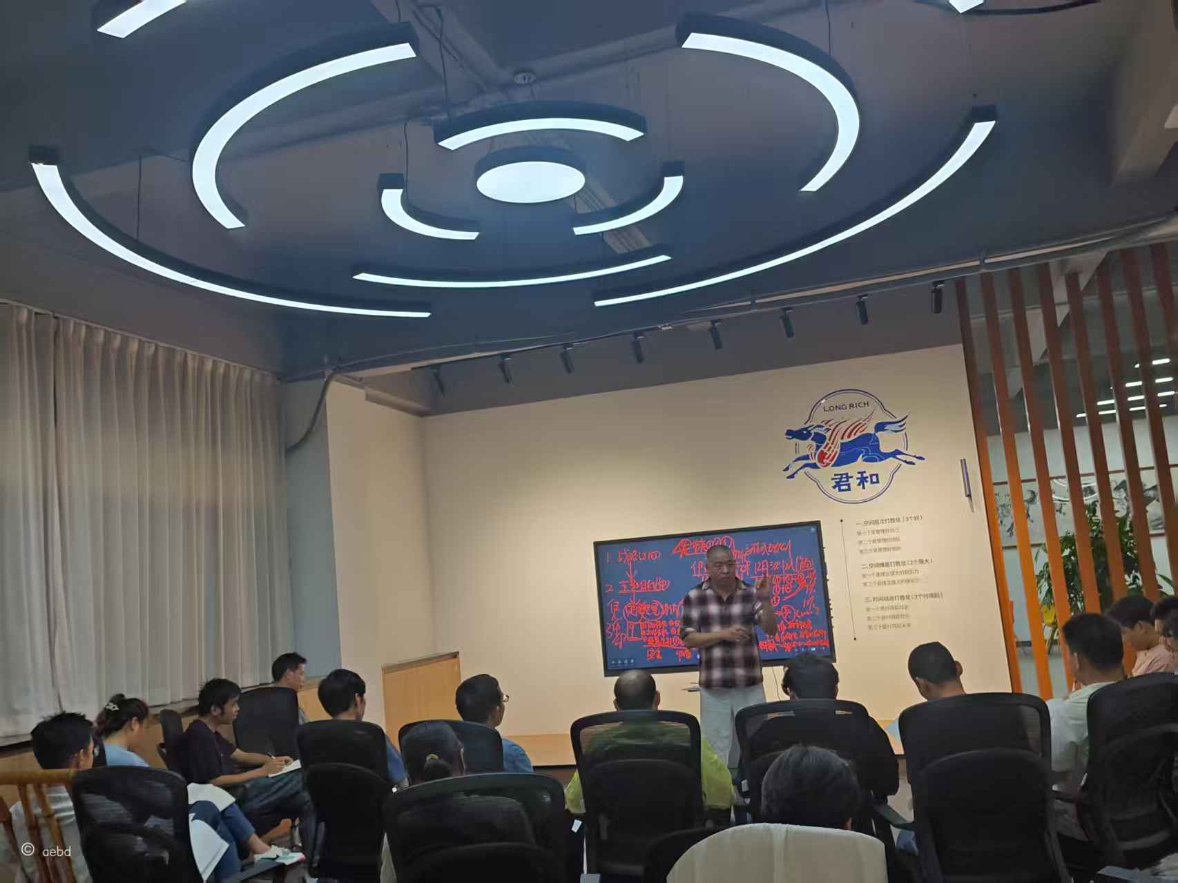 东莞市灿烨电器有限公司图6