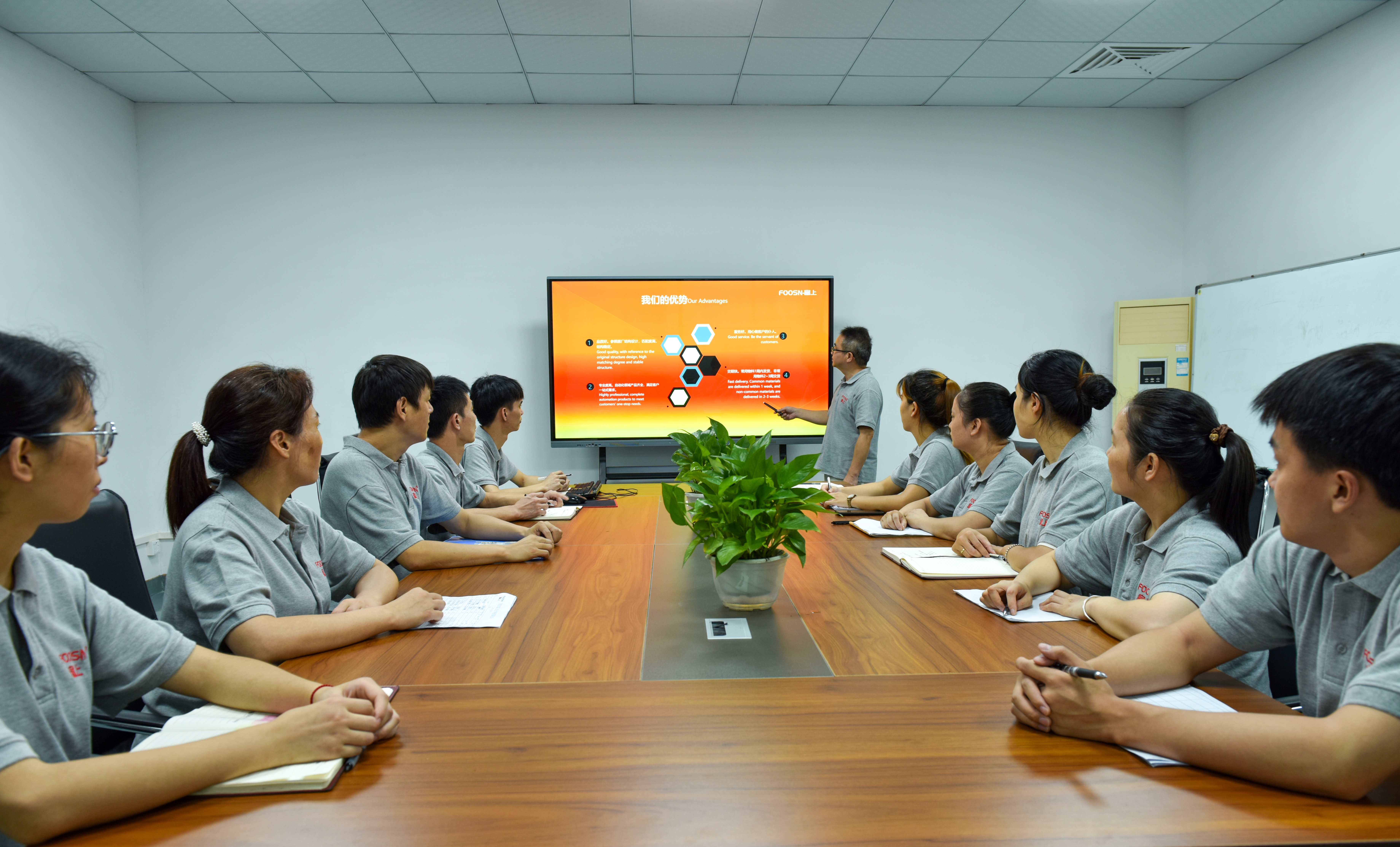 东莞市富上电子科技有限公司图3