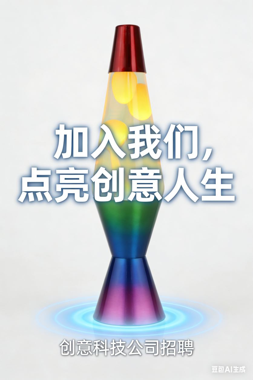 东莞礼国光电科技有限公司图3