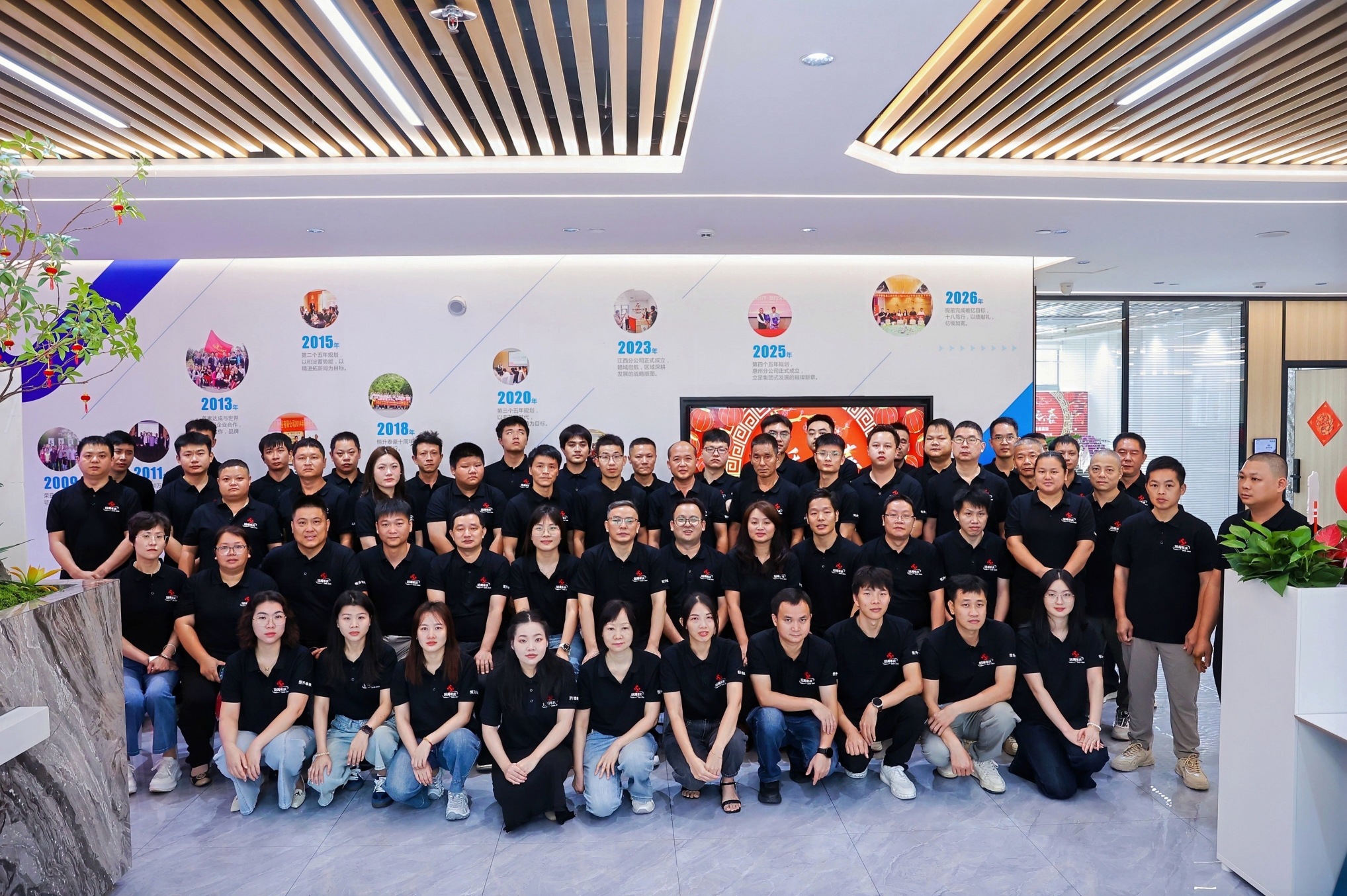 广东恒升泰豪信息工程有限公司图3