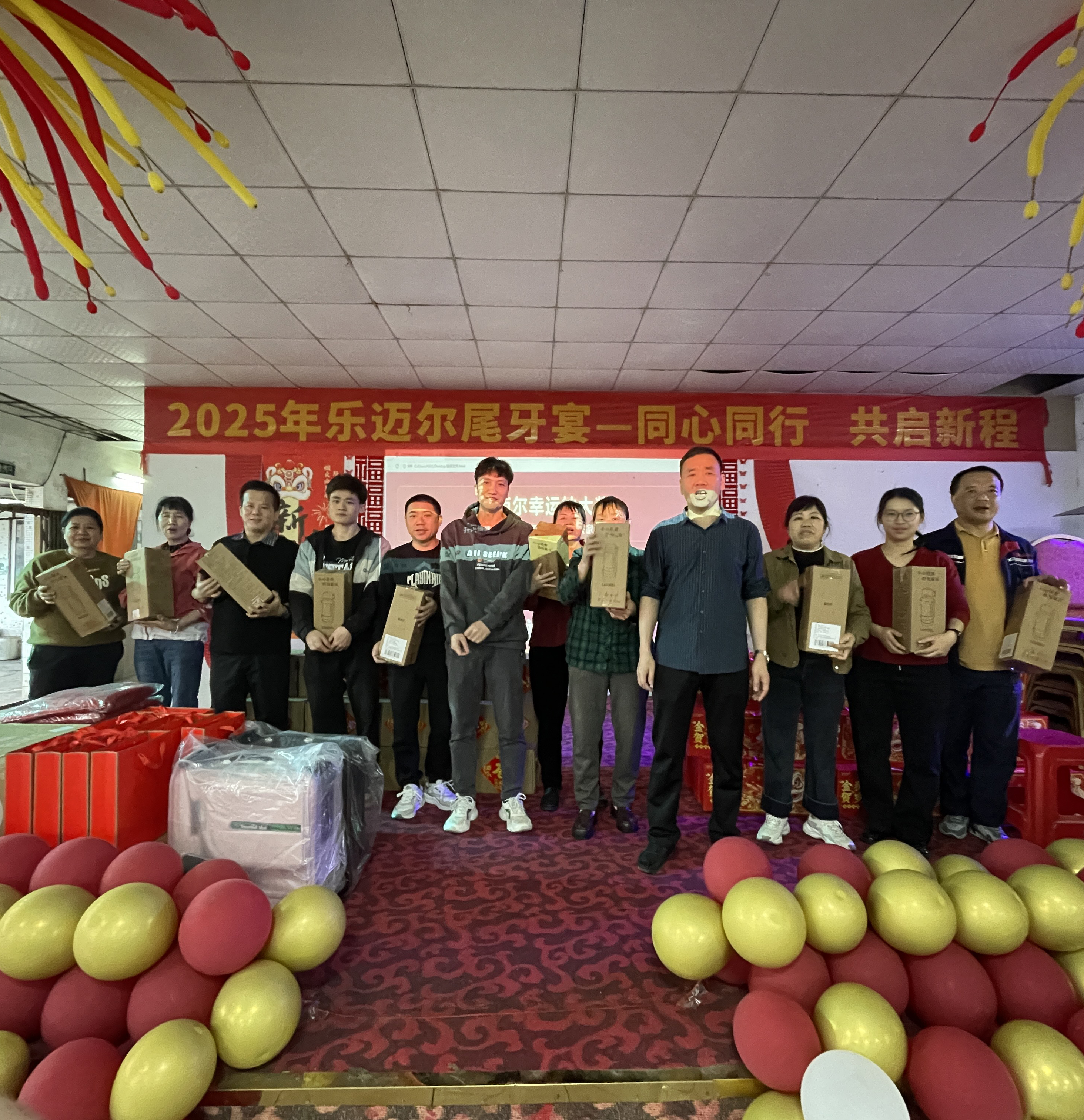 东莞市乐迈尔运动用品科技有限公司图7