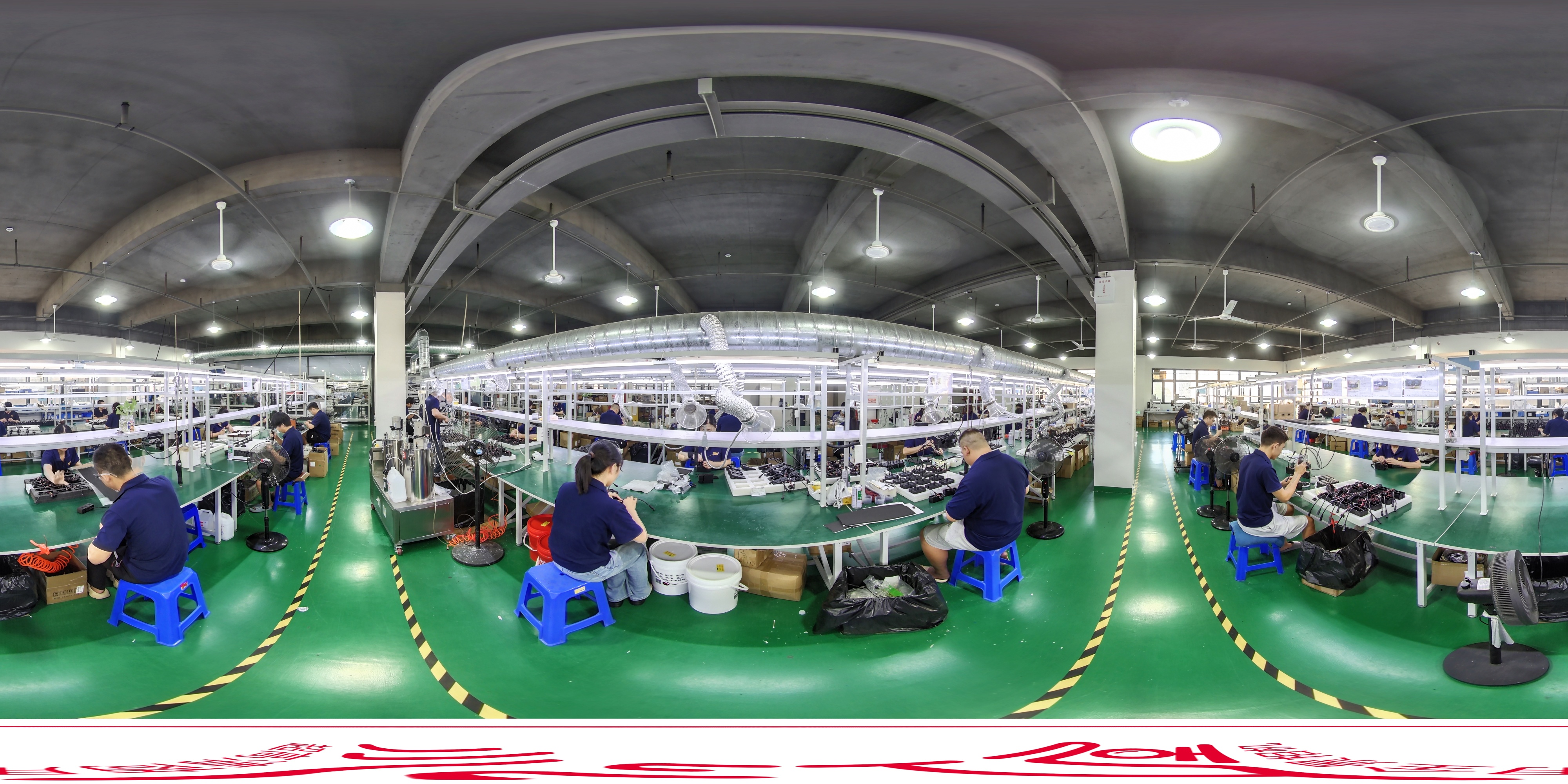 东莞市照度狮光电科技有限公司图12