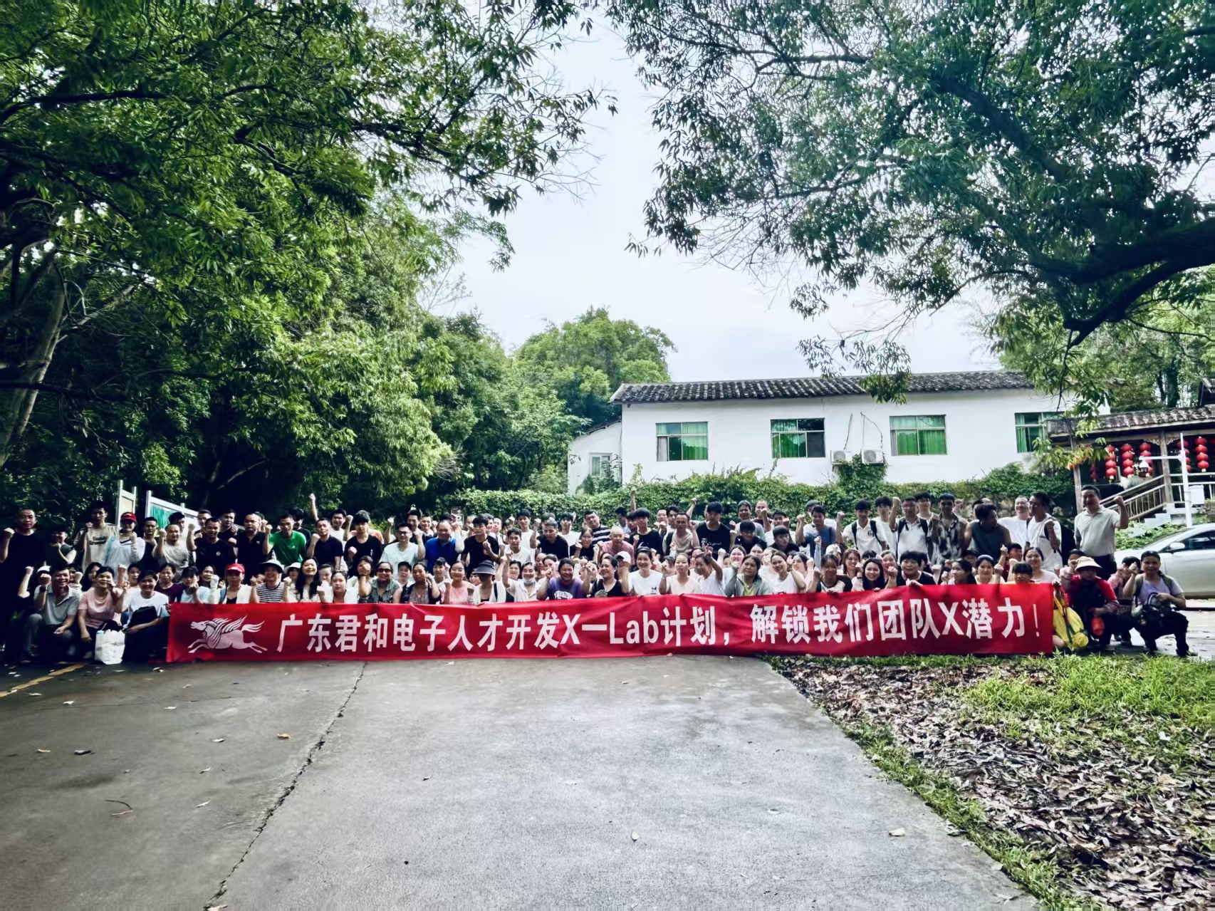 东莞市灿烨电器有限公司图19
