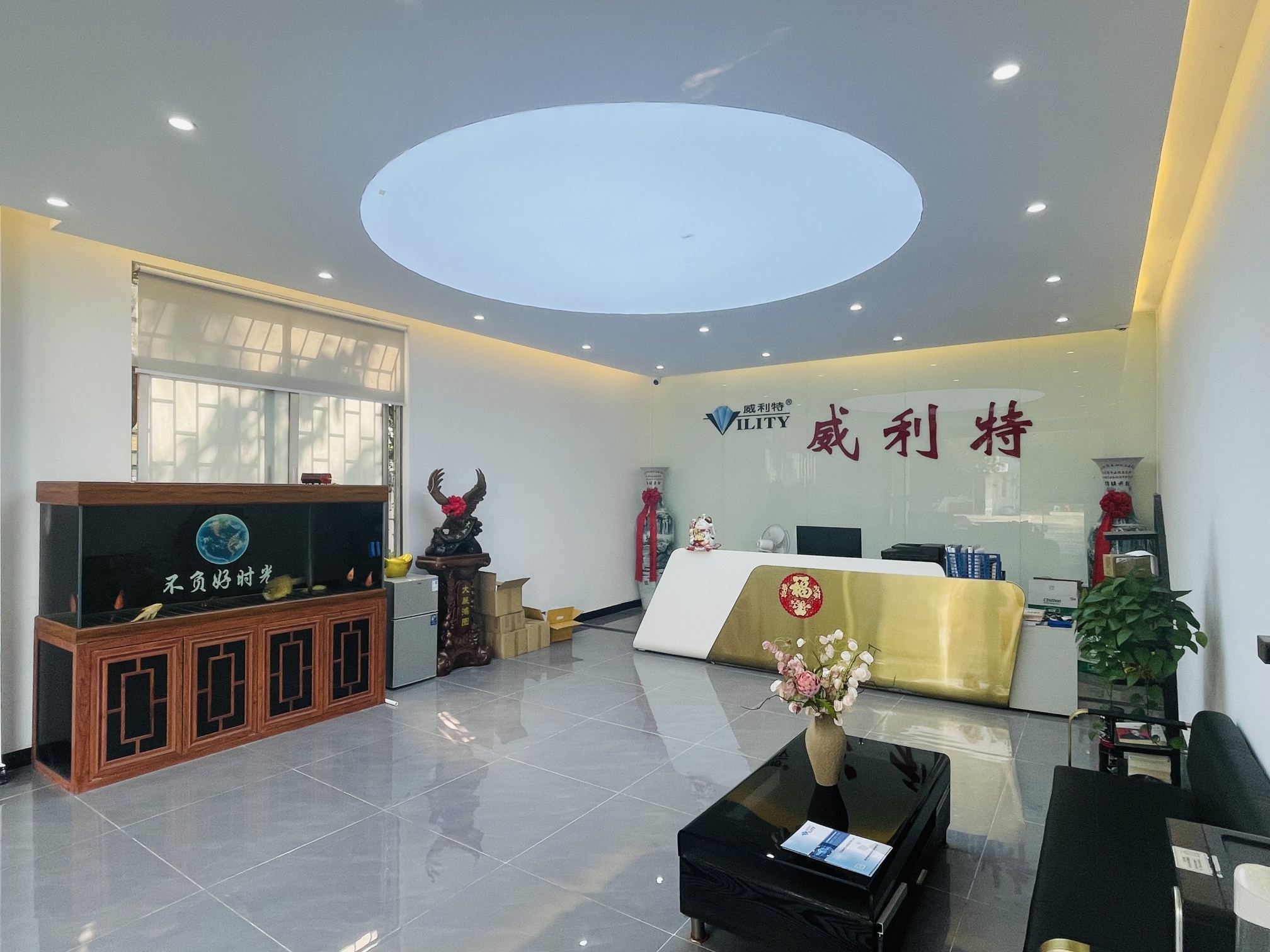 深圳市威利特自动化设备有限公司图3